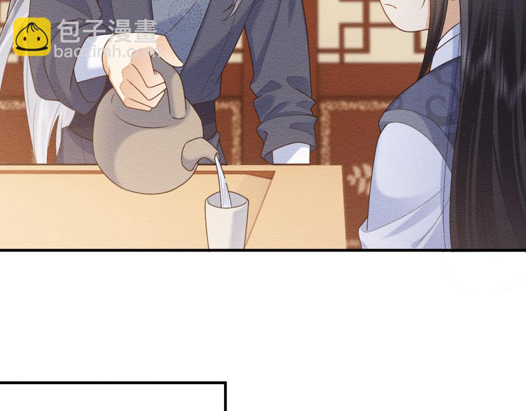 第14话 崽崽和人吵架了？！(1/3)-第15话