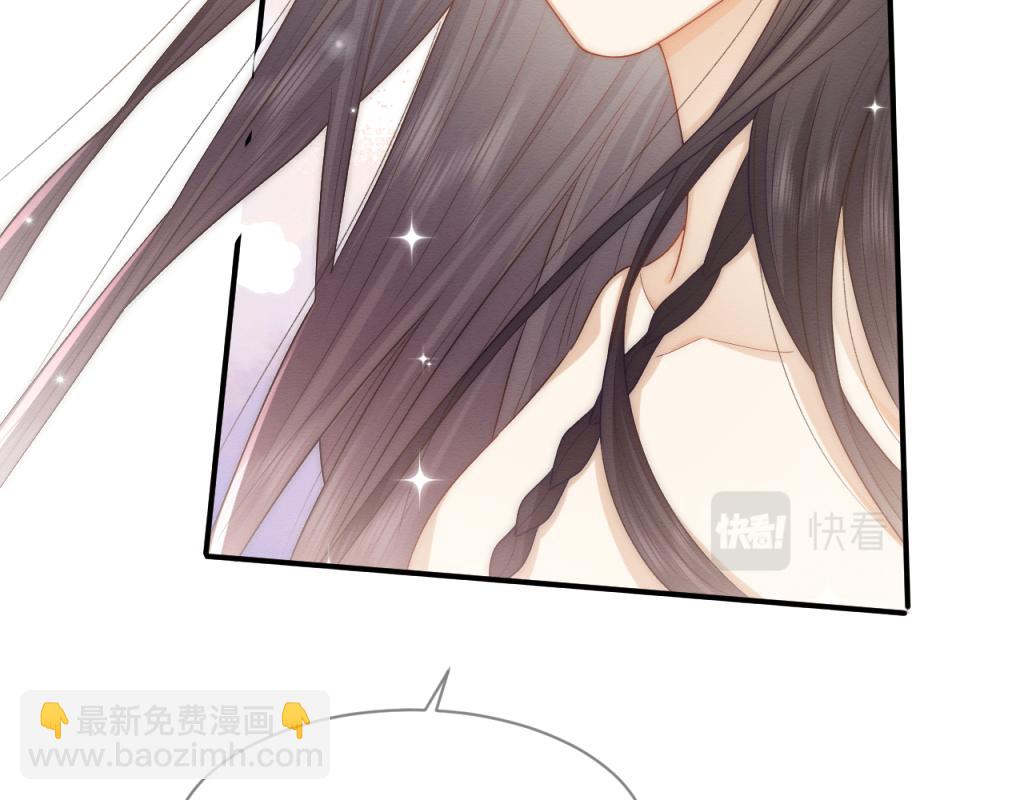 第16话 崽崽长大了(1/3)-第17话