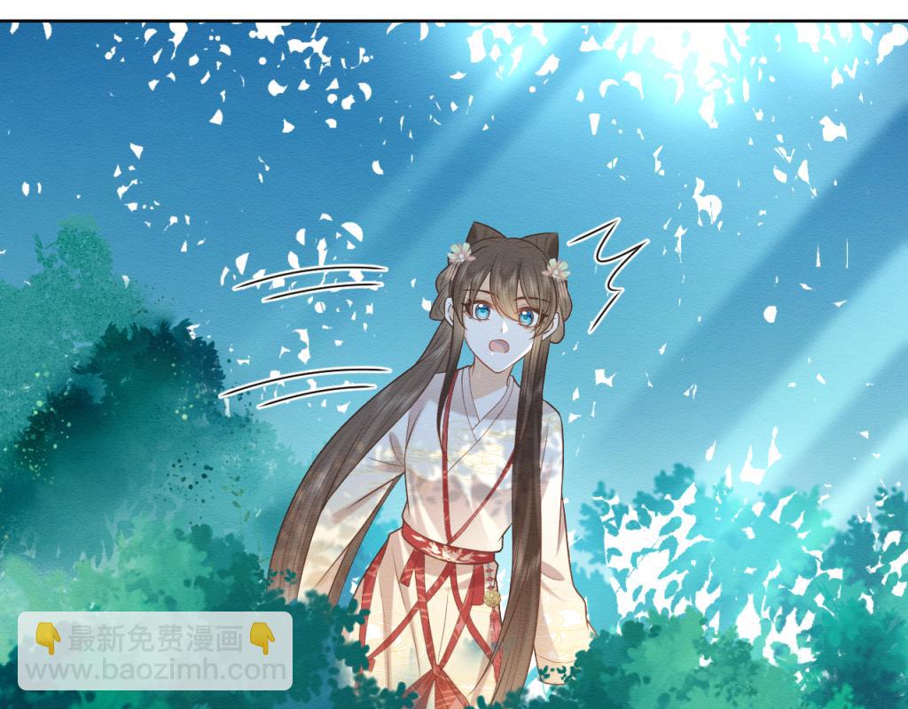 第16话 崽崽长大了(1/3)-第17话