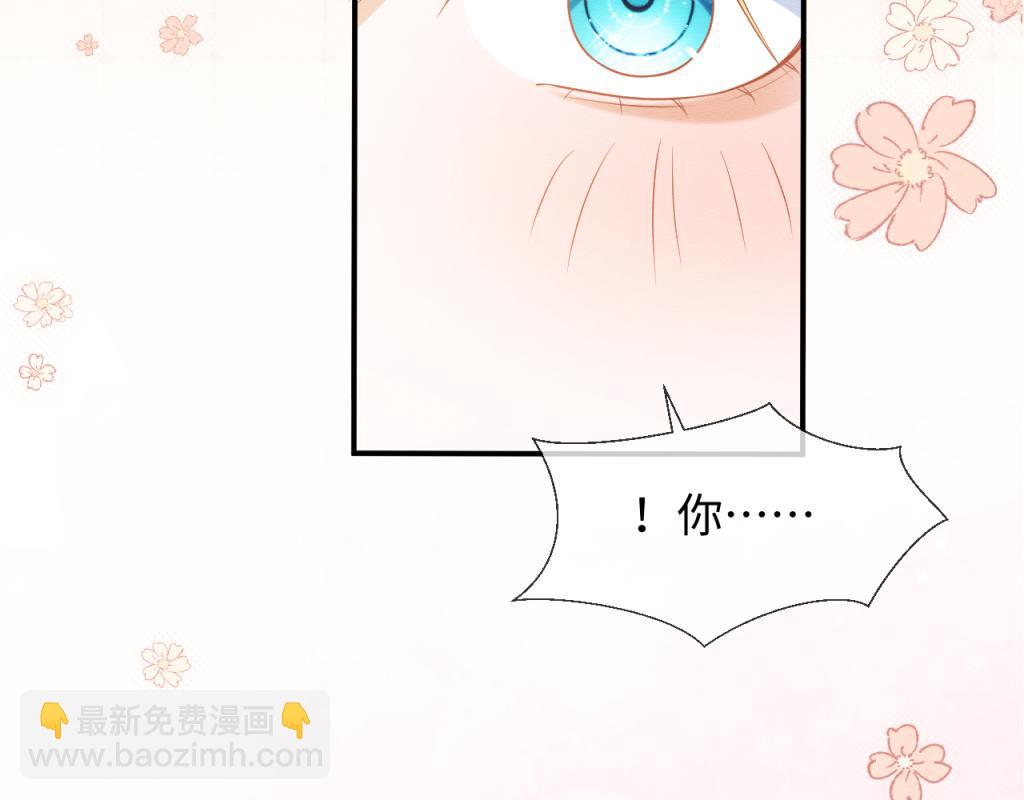 第16话 崽崽长大了(1/3)-第17话