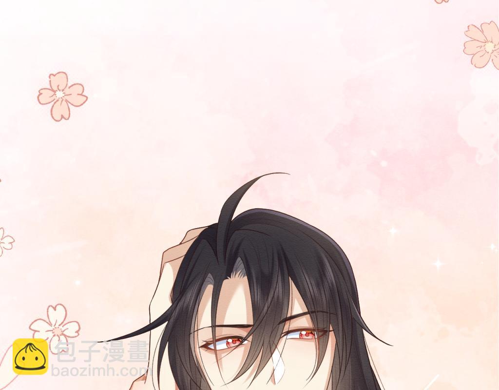 第16话 崽崽长大了(1/3)-第17话