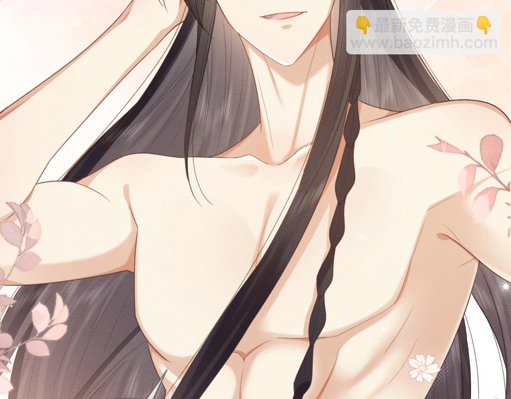 第16话 崽崽长大了(1/3)-第17话