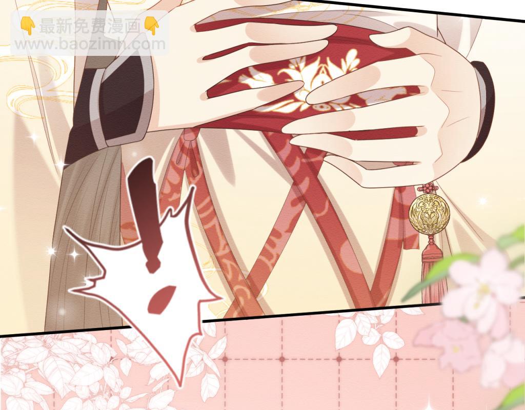 第16话 崽崽长大了(1/3)-第17话