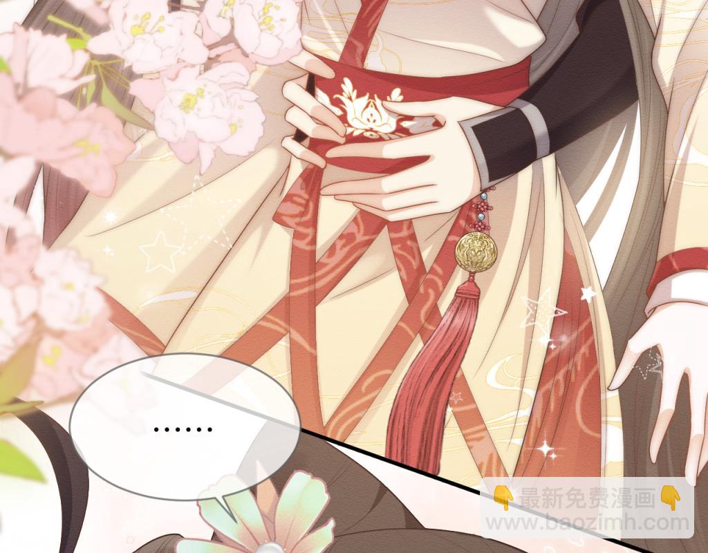 第16话 崽崽长大了(1/3)-第17话