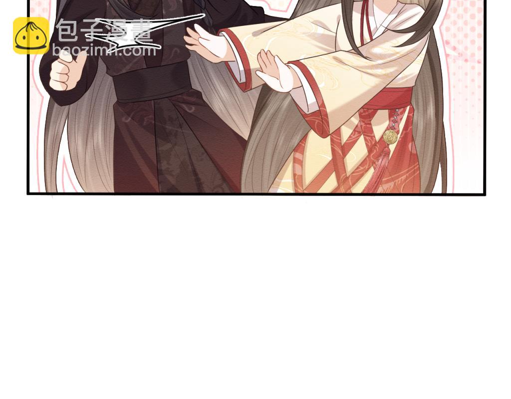 第16话 崽崽长大了(1/3)-第17话