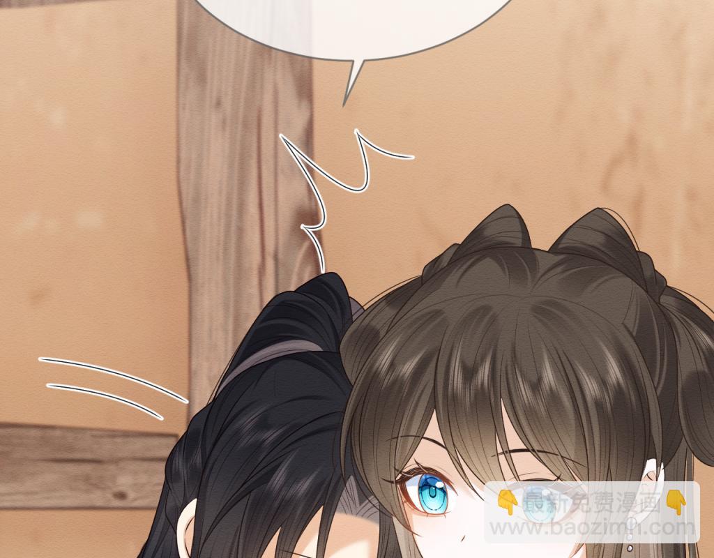 第18话 好感度刷不动了？(1/3)-第19话