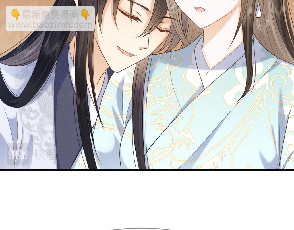 第18话 好感度刷不动了？(1/3)-第19话