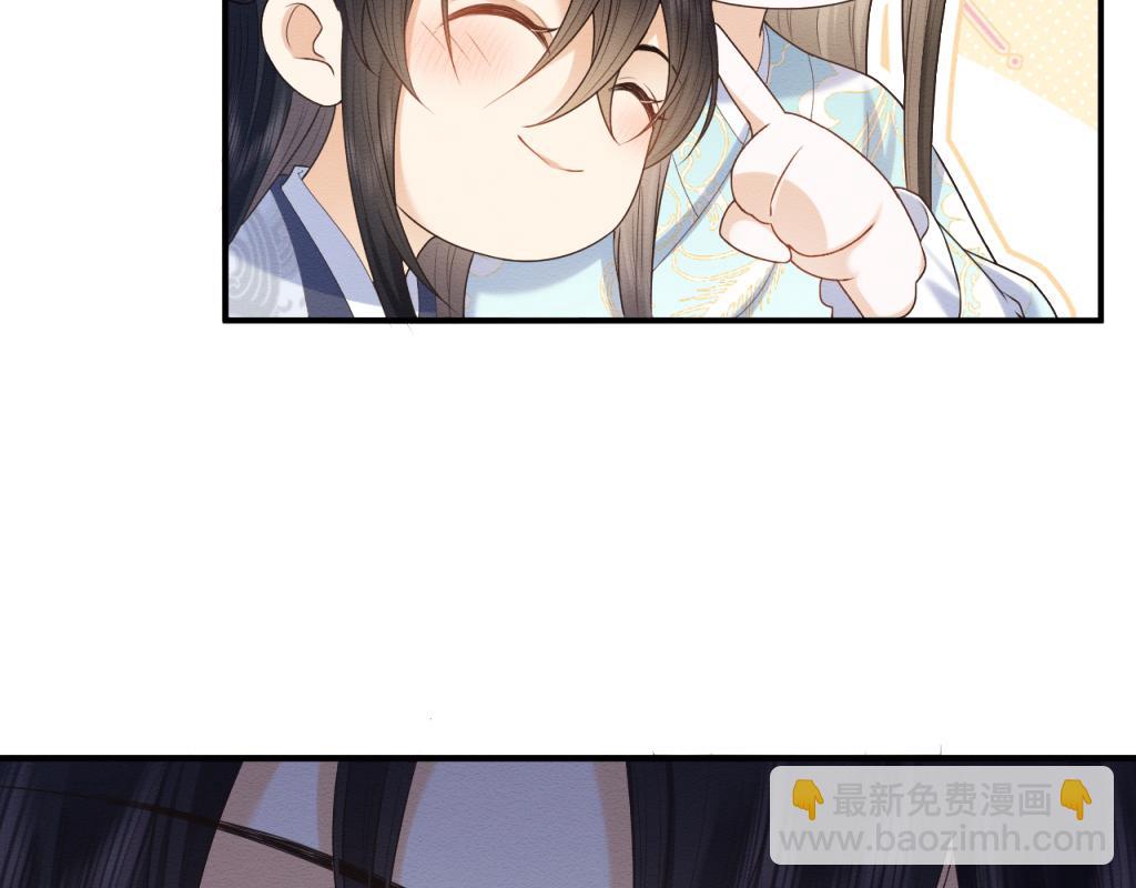 第18话 好感度刷不动了？(1/3)-第19话