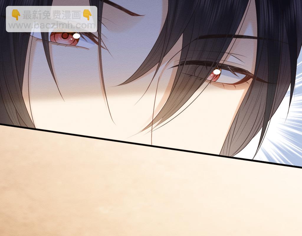 第18话 好感度刷不动了？(1/3)-第19话