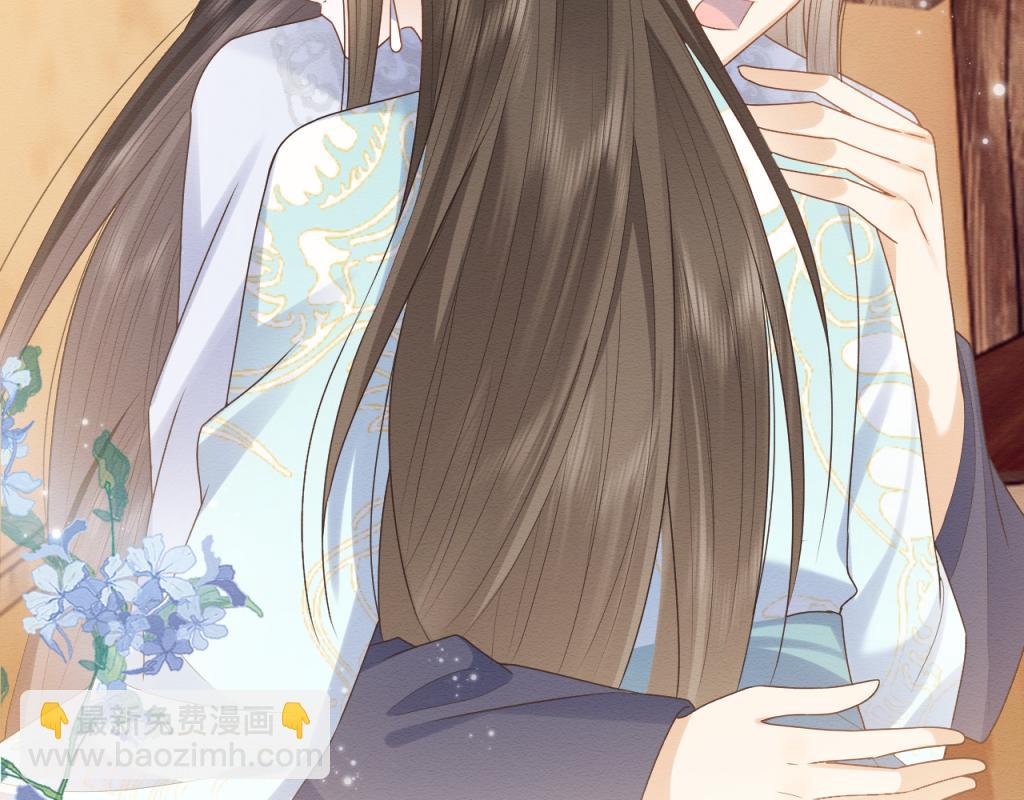 第18话 好感度刷不动了？(1/3)-第19话