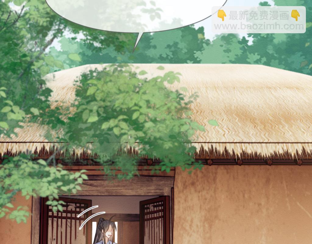 第18话 好感度刷不动了？(1/3)-第19话