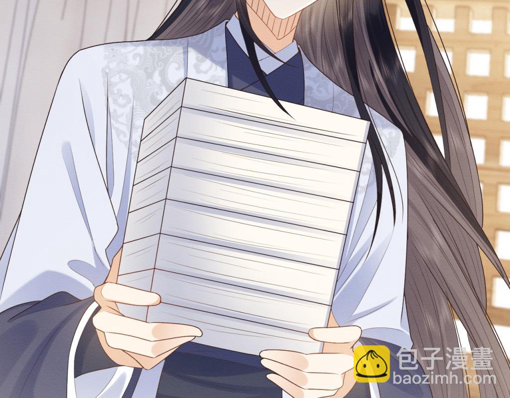 第18话 好感度刷不动了？(1/3)-第19话