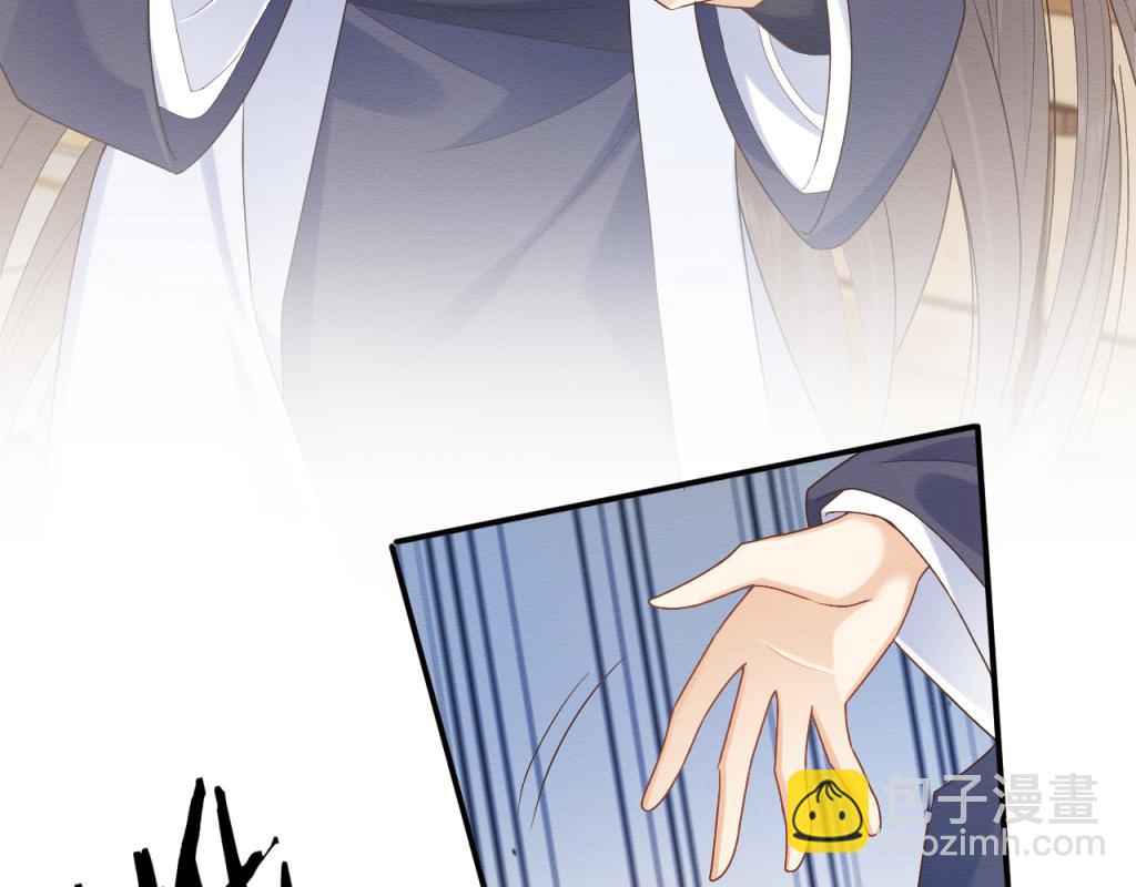 第18话 好感度刷不动了？(1/3)-第19话