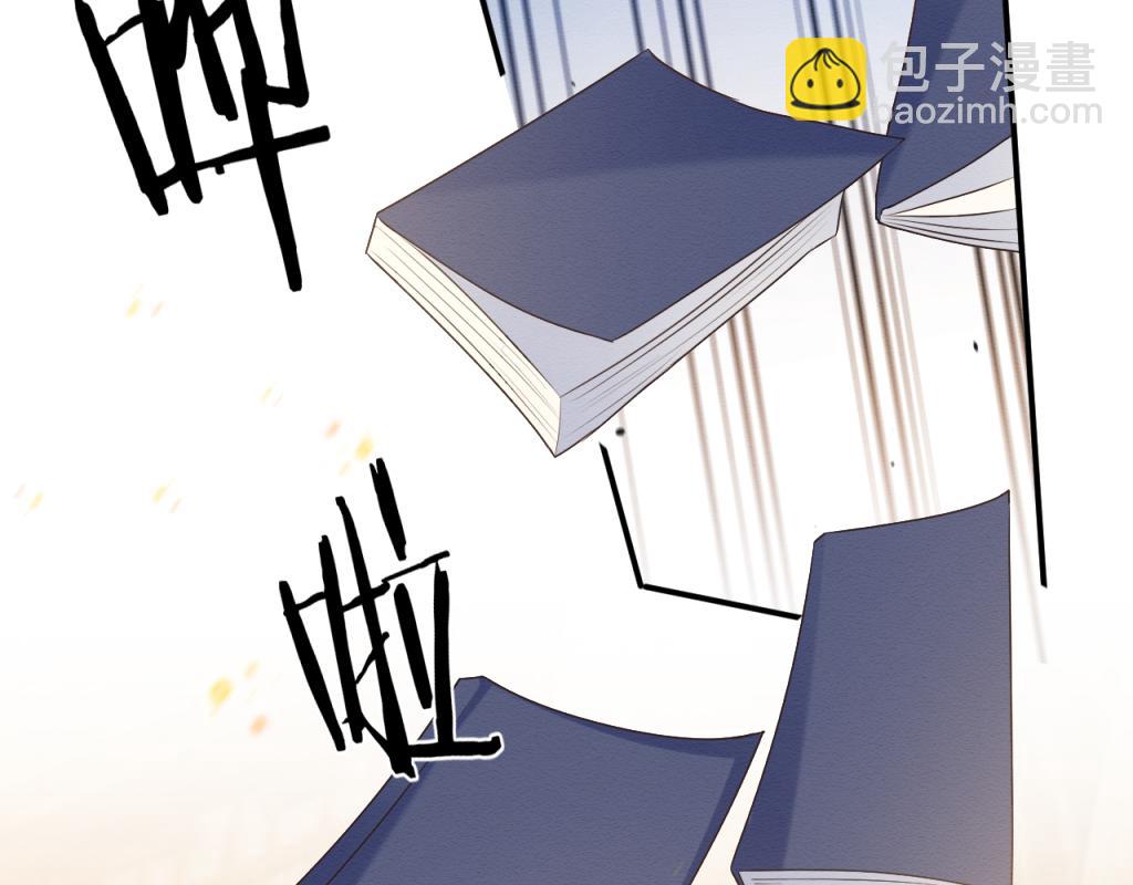 第18话 好感度刷不动了？(1/3)-第19话