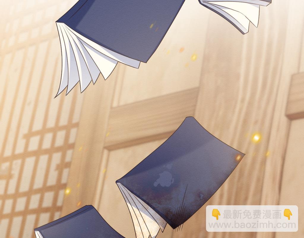 第18话 好感度刷不动了？(1/3)-第19话