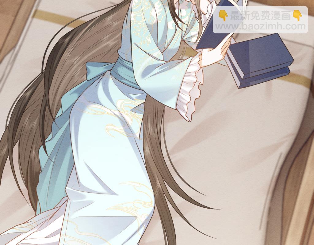 第18话 好感度刷不动了？(1/3)-第19话