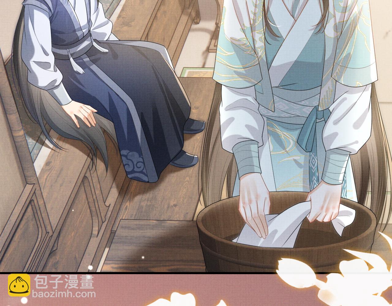 第2话 傲娇崽崽黑化了！？(1/3)-第3话