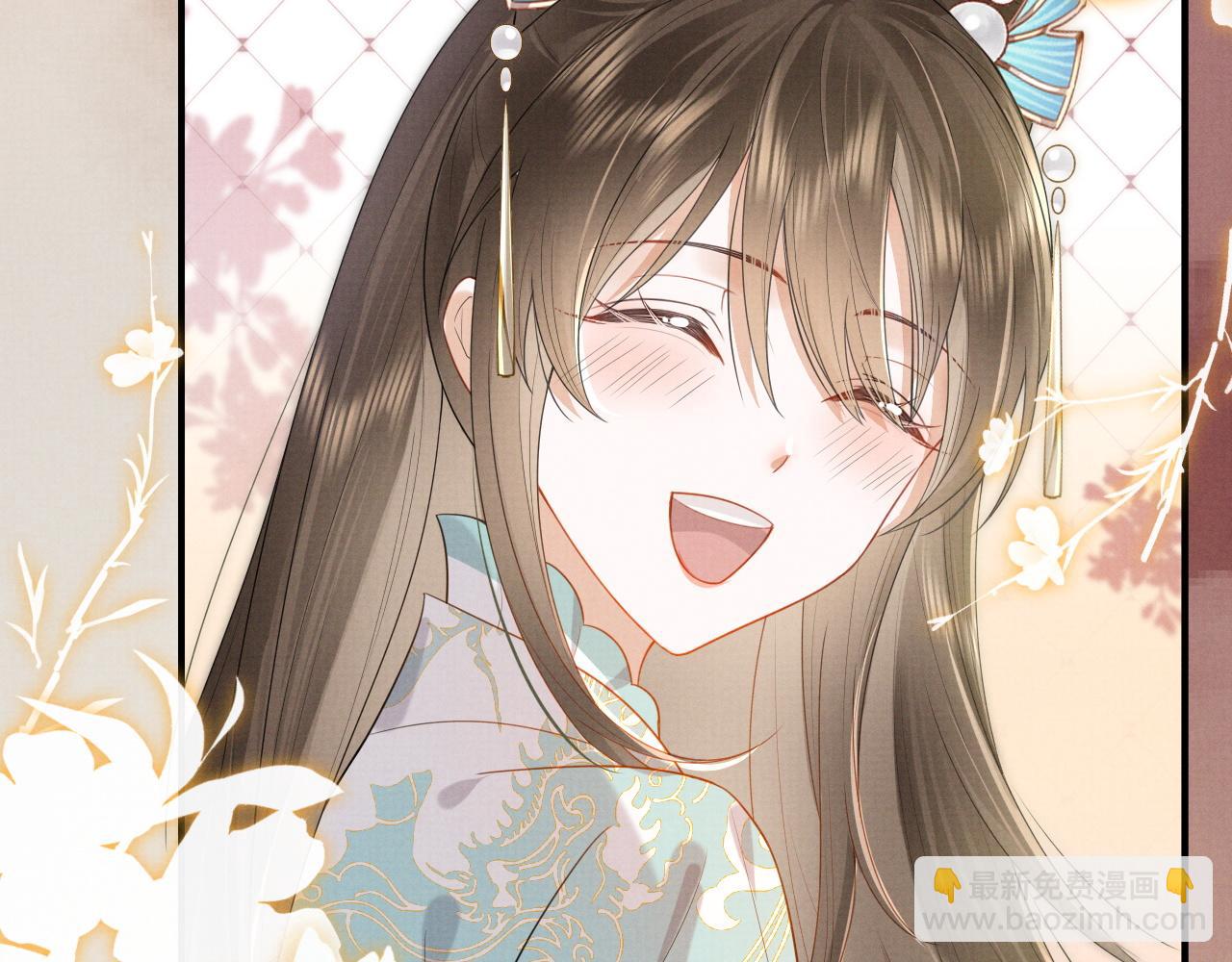 第2话 傲娇崽崽黑化了！？(1/3)-第3话