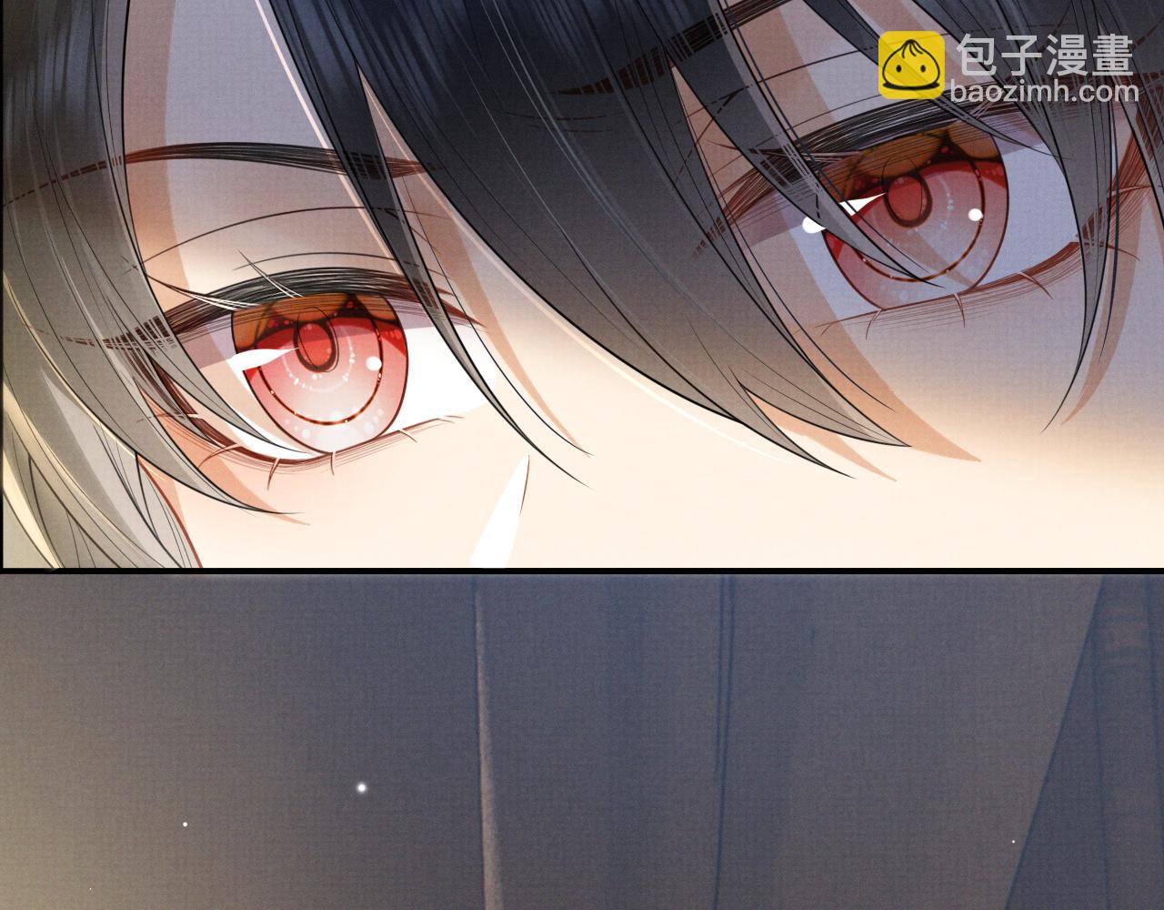 第2话 傲娇崽崽黑化了！？(1/3)-第3话