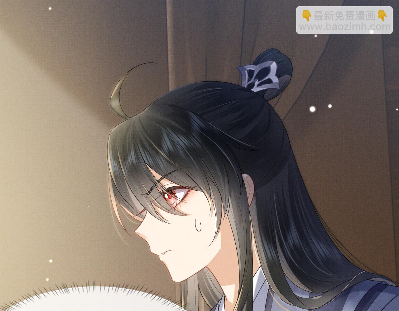 第2话 傲娇崽崽黑化了！？(1/3)-第3话