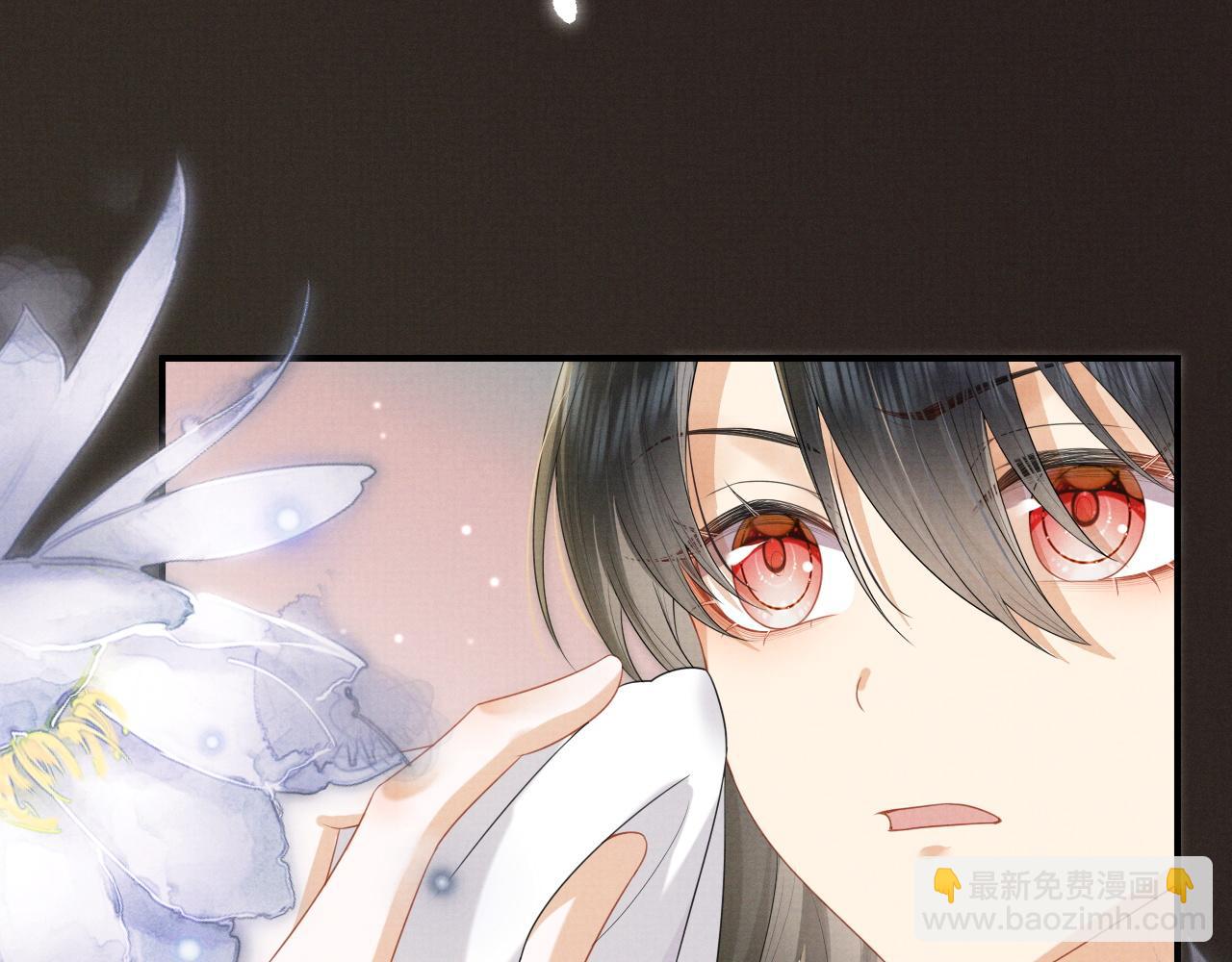 第2话 傲娇崽崽黑化了！？(1/3)-第3话