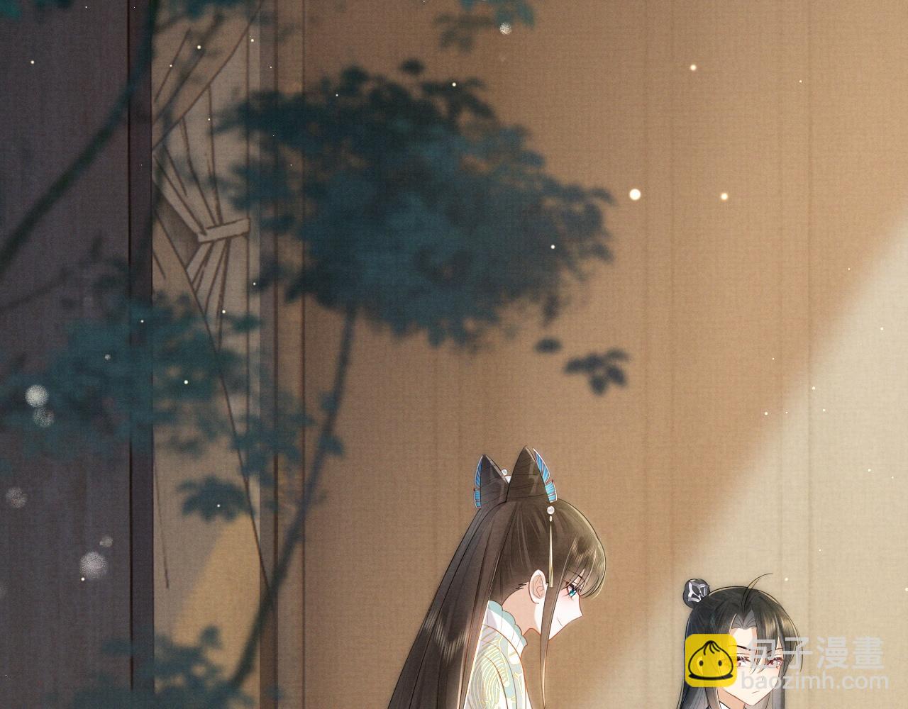 第2话 傲娇崽崽黑化了！？(1/3)-第3话