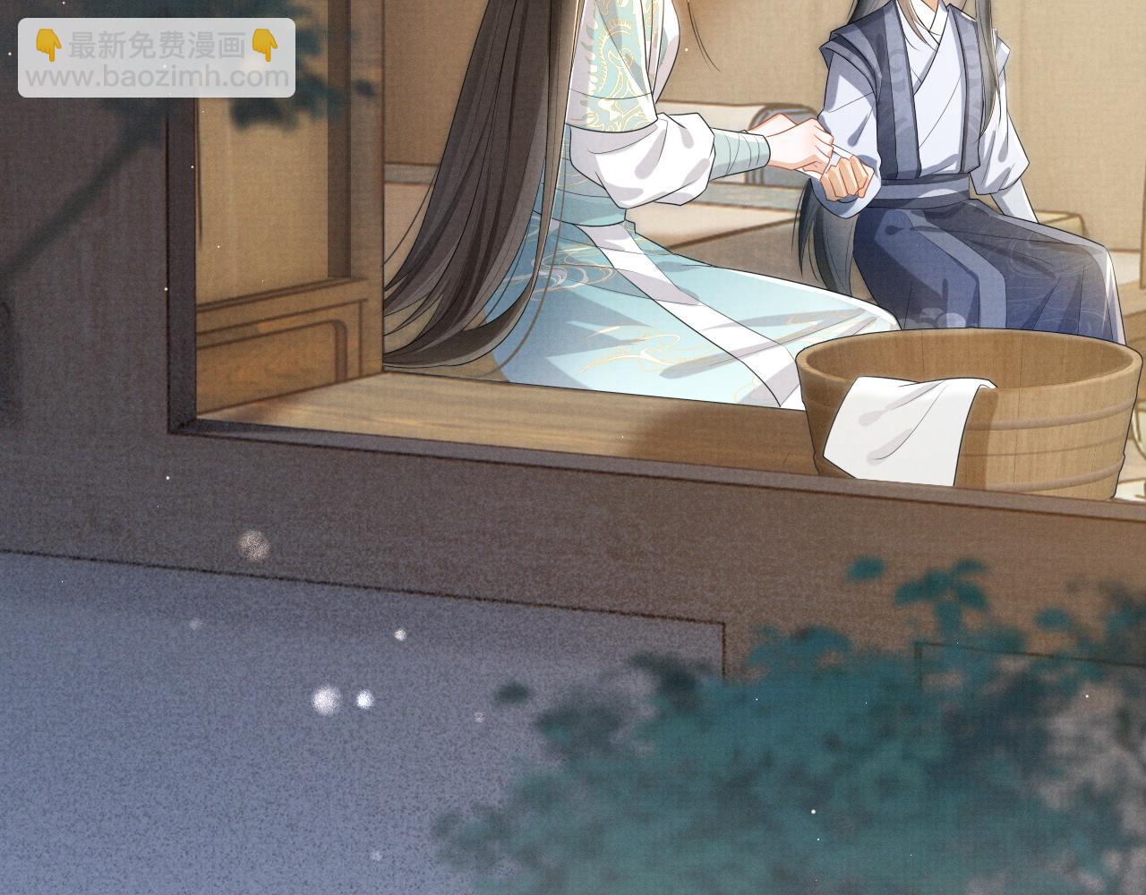 第2话 傲娇崽崽黑化了！？(1/3)-第3话