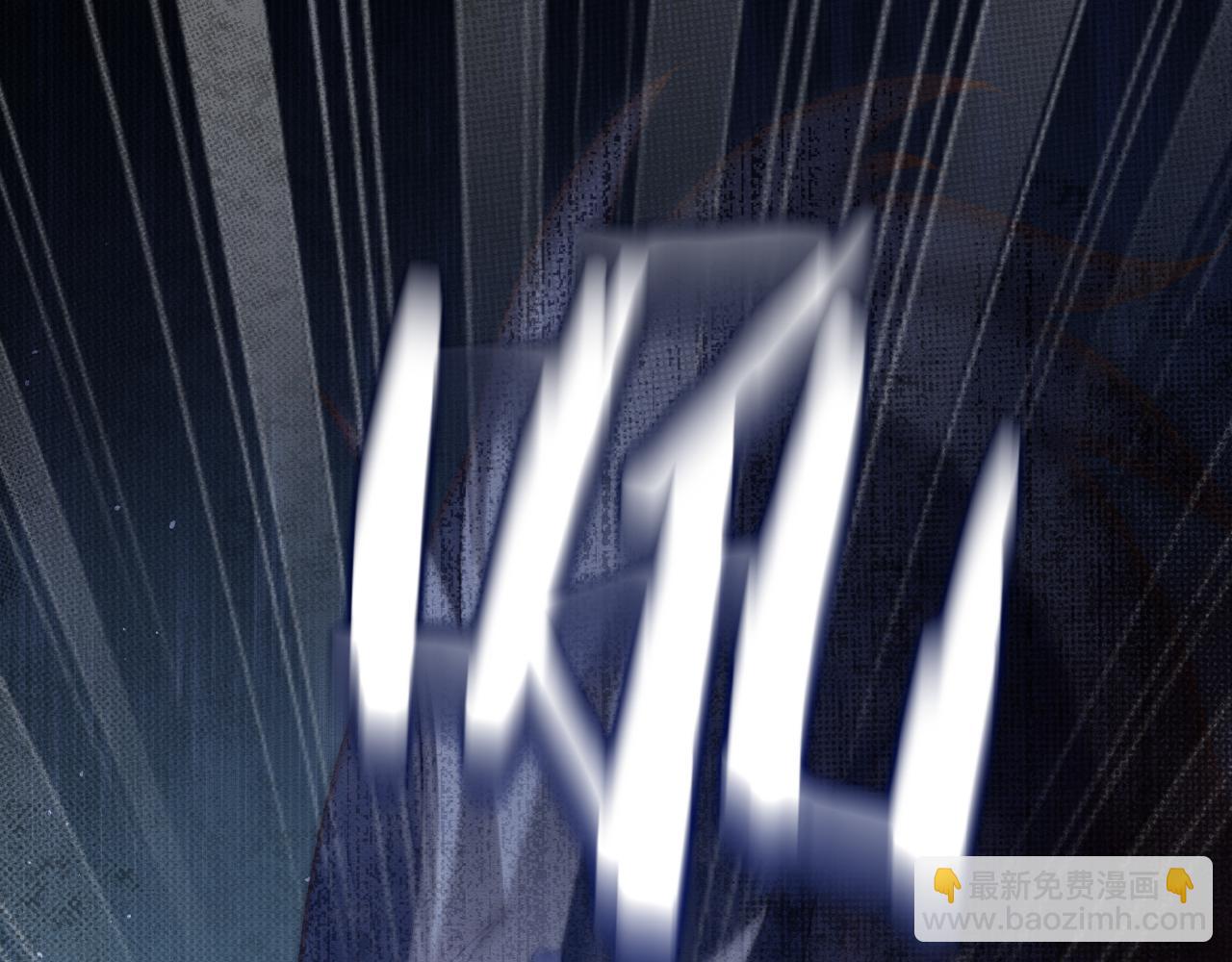 第20话 注定的相遇(1/3)-第21话