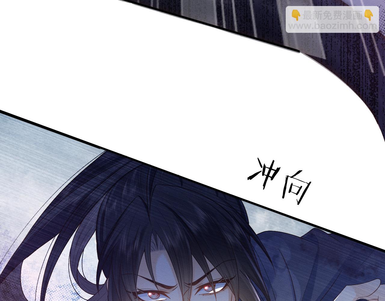 第20话 注定的相遇(1/3)-第21话