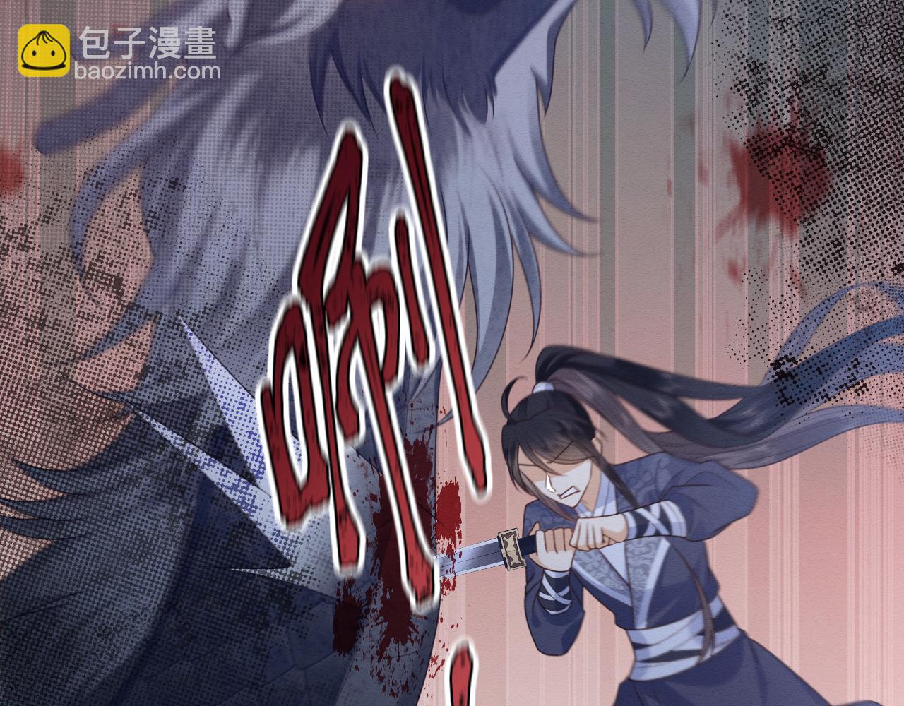 第20话 注定的相遇(1/3)-第21话