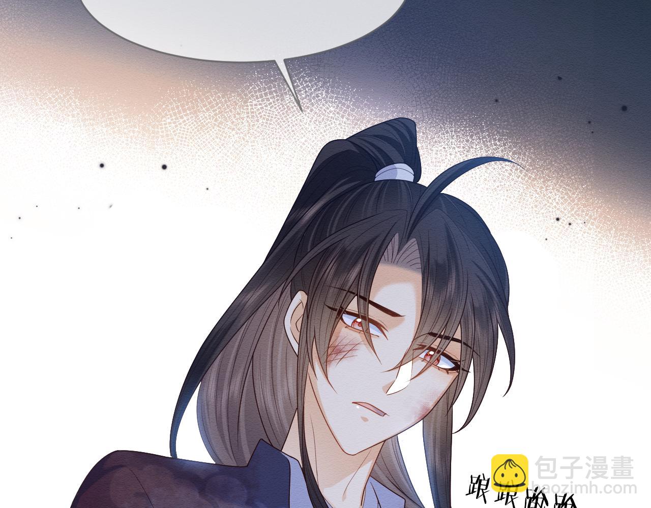 第20话 注定的相遇(1/3)-第21话