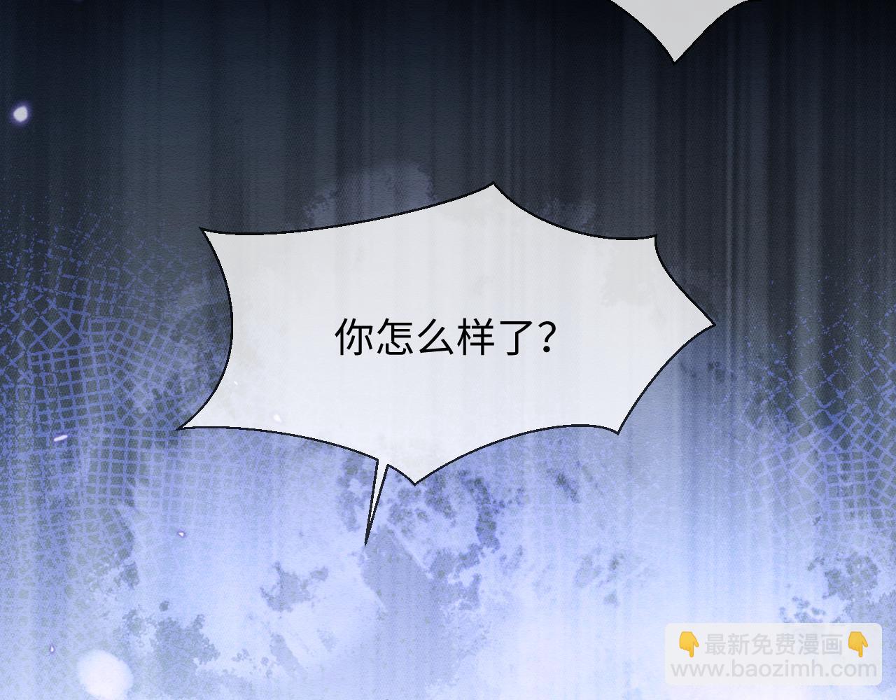 第20话 注定的相遇(1/3)-第21话