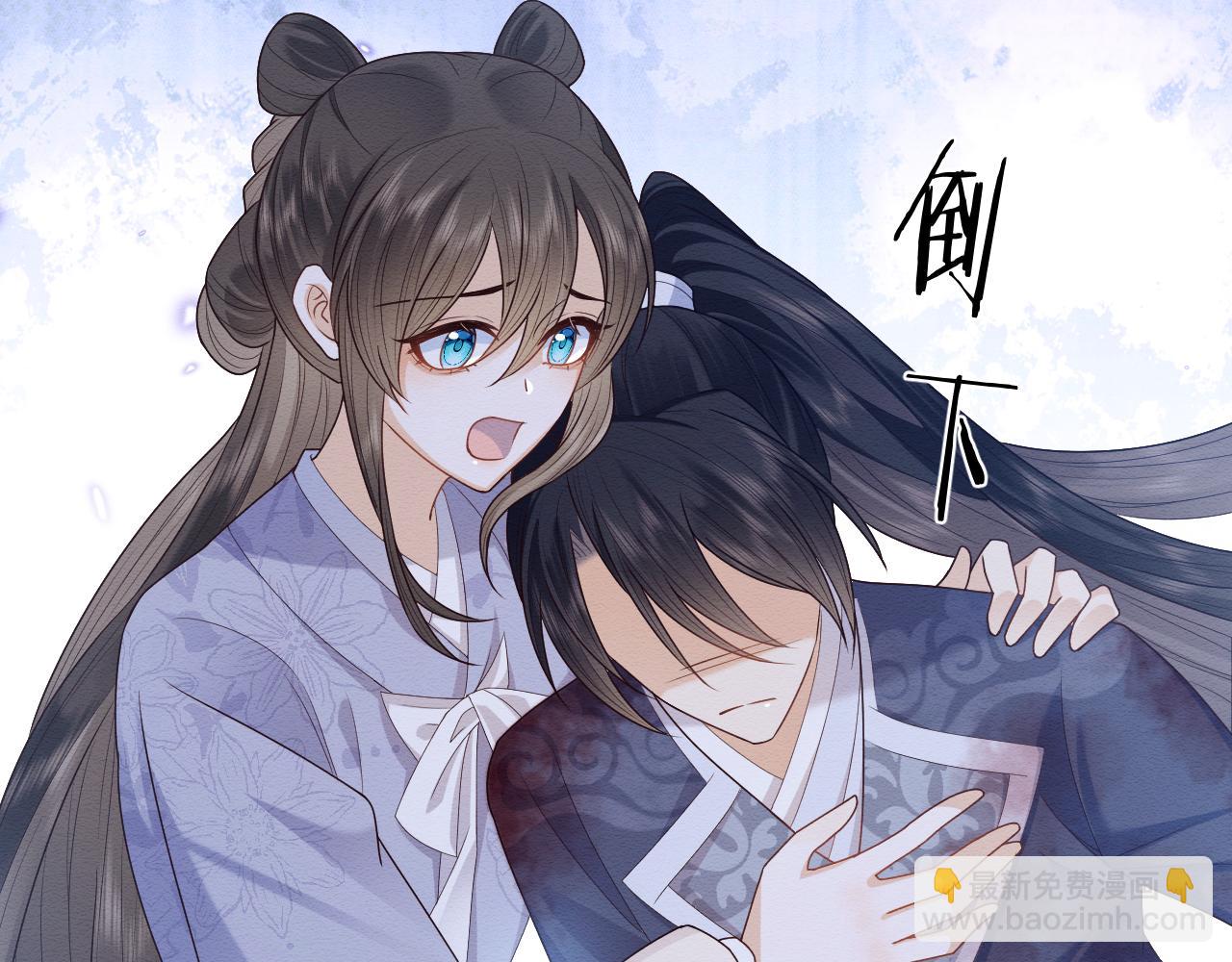 第20话 注定的相遇(1/3)-第21话