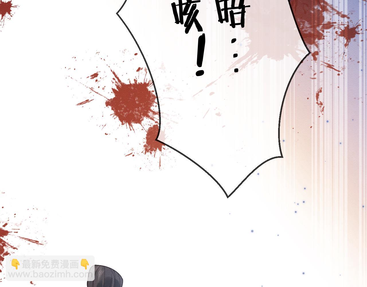 第20话 注定的相遇(1/3)-第21话