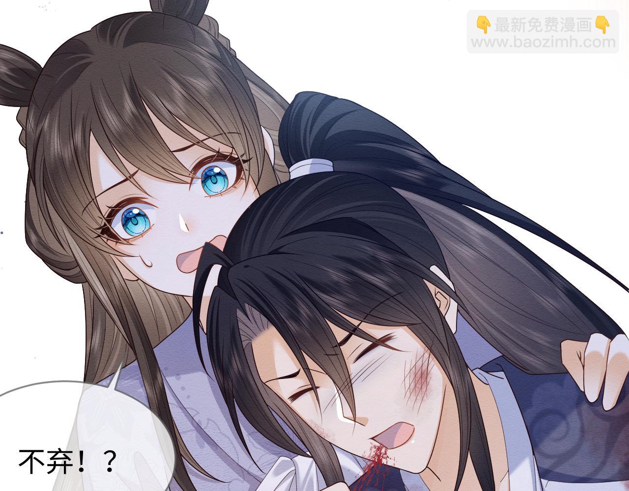 第20话 注定的相遇(1/3)-第21话