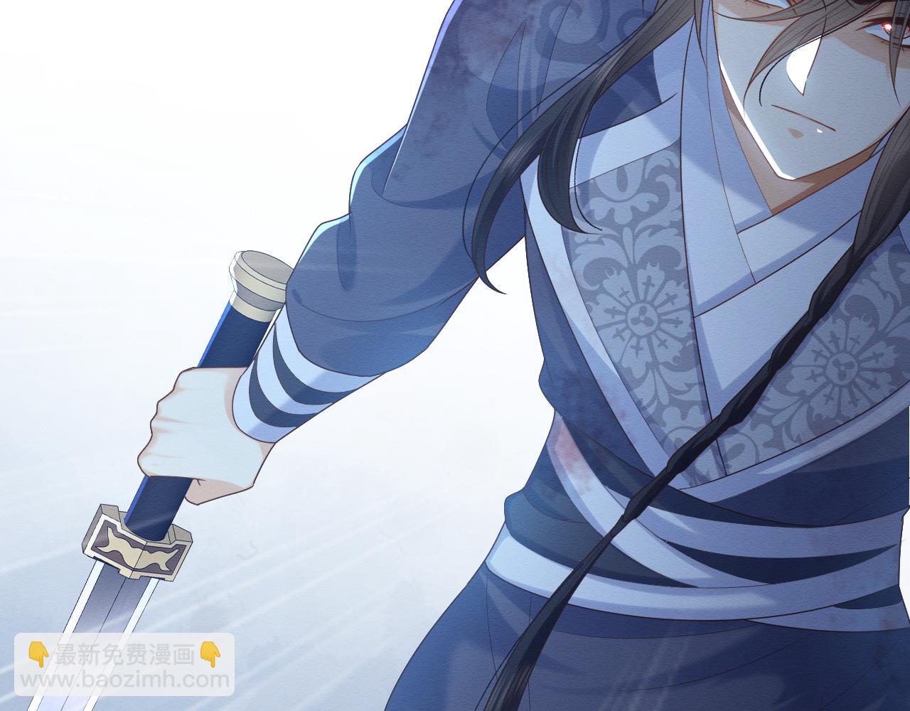 第20话 注定的相遇(1/3)-第21话