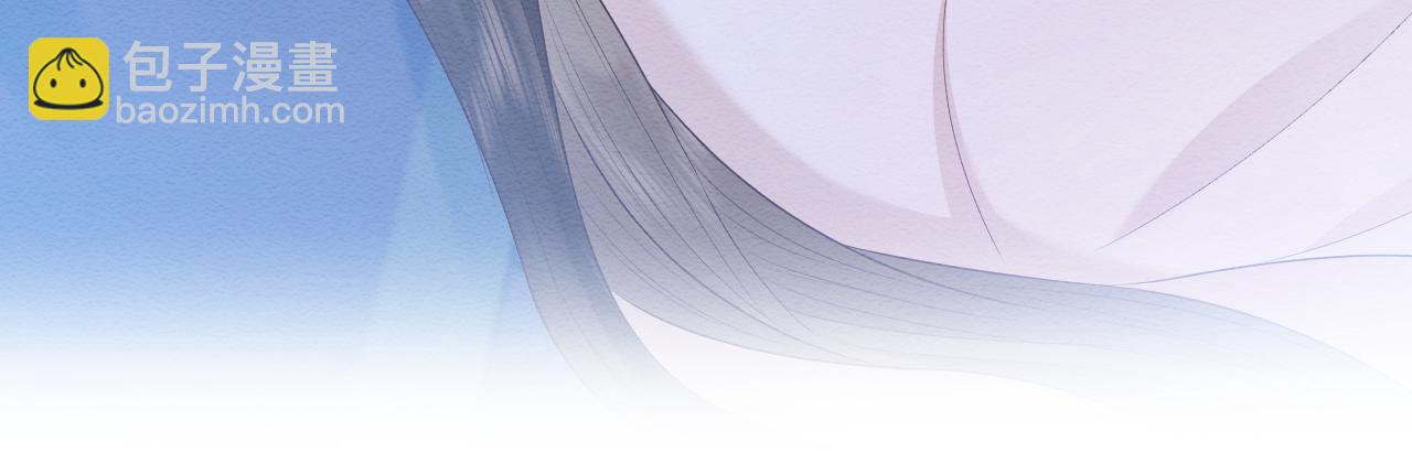 第22话 崽崽撒娇~(1/3)-第23话