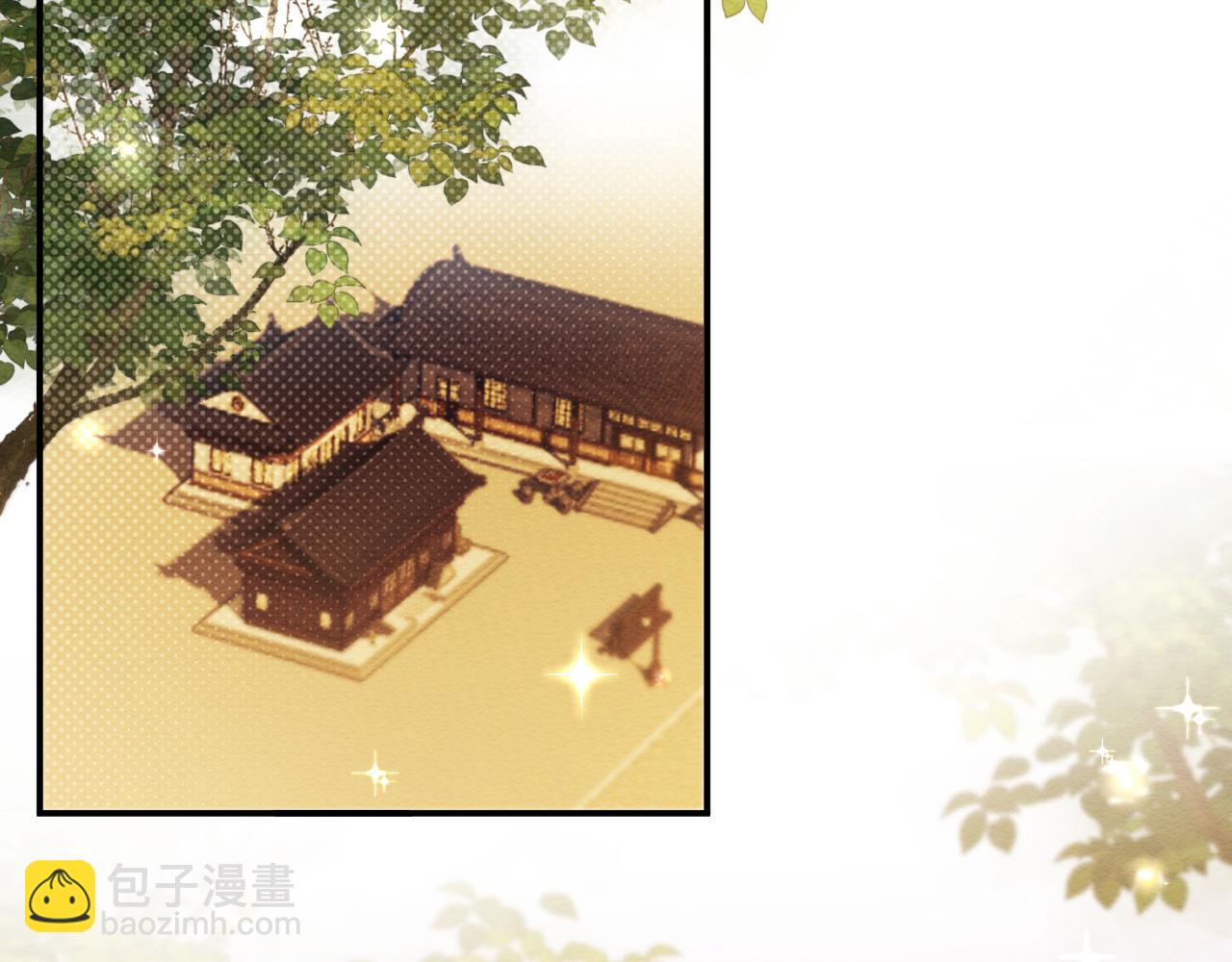 第22话 崽崽撒娇~(1/3)-第23话