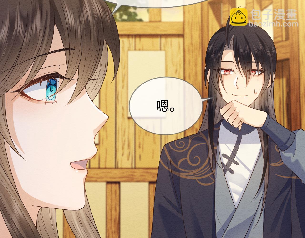 第22话 崽崽撒娇~(1/3)-第23话