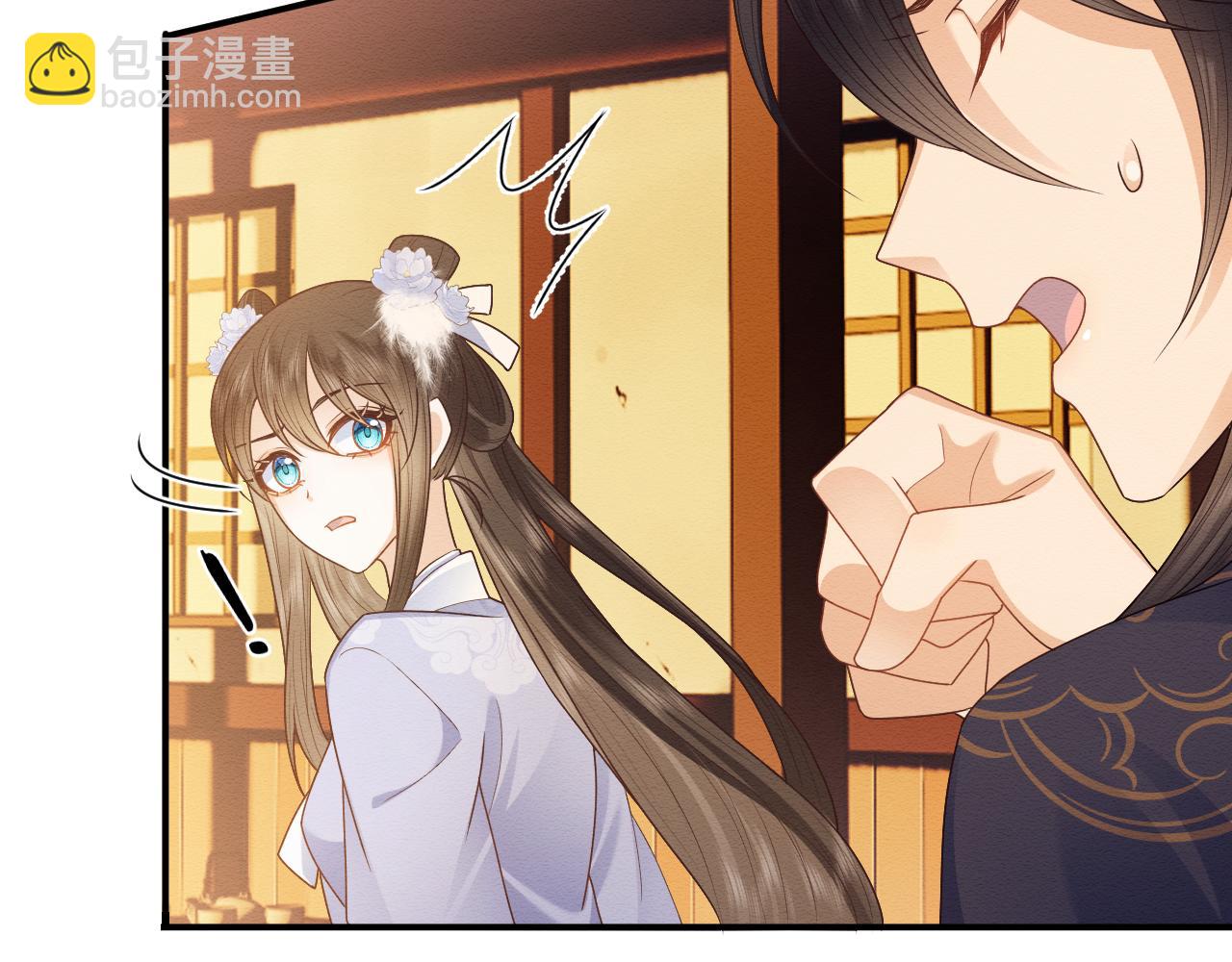 第22话 崽崽撒娇~(1/3)-第23话