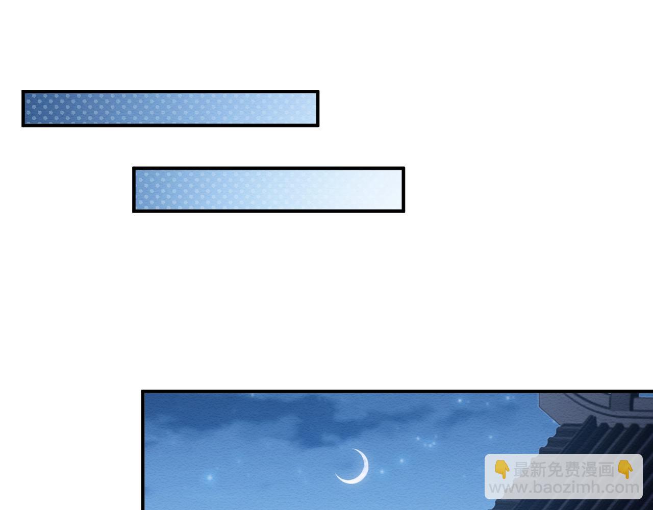 第22话 崽崽撒娇~(1/3)-第23话