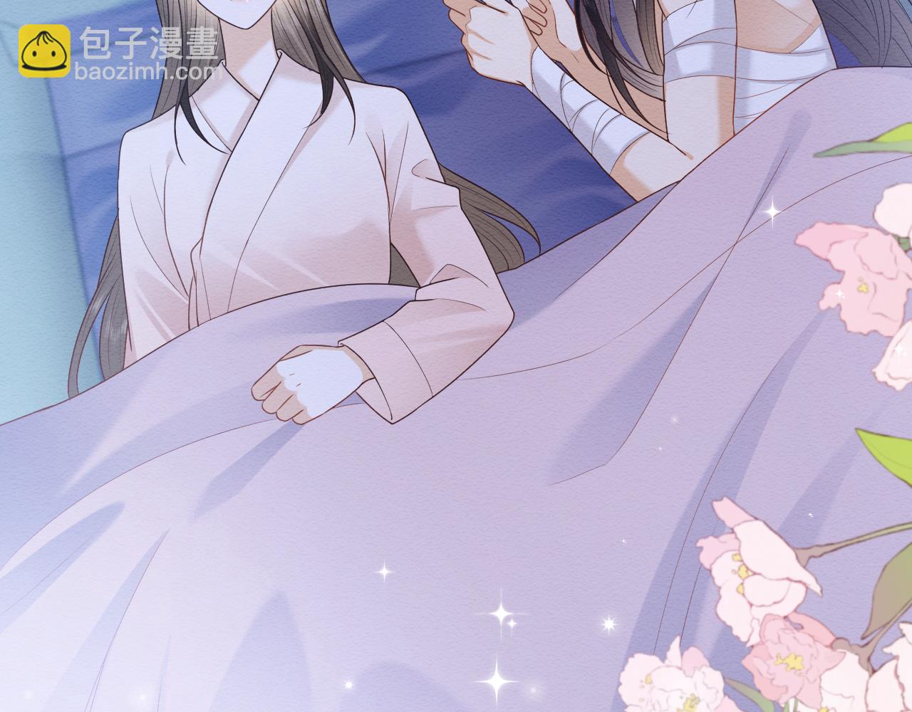 第22话 崽崽撒娇~(1/3)-第23话