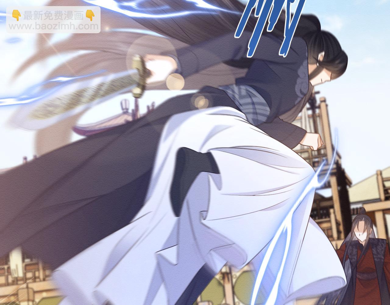 第24话 崽崽的独占欲(1/3)-第25话