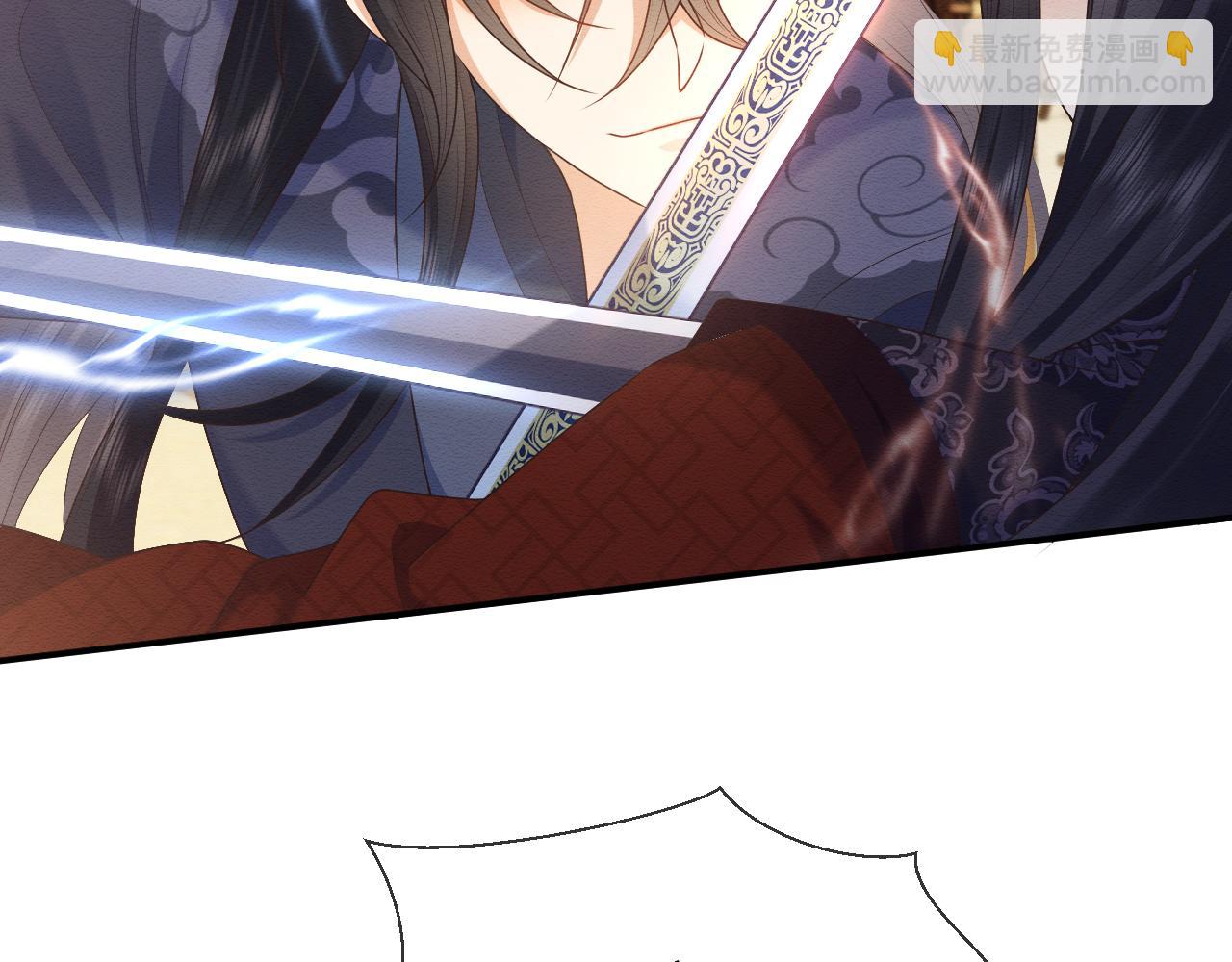 第24话 崽崽的独占欲(1/3)-第25话