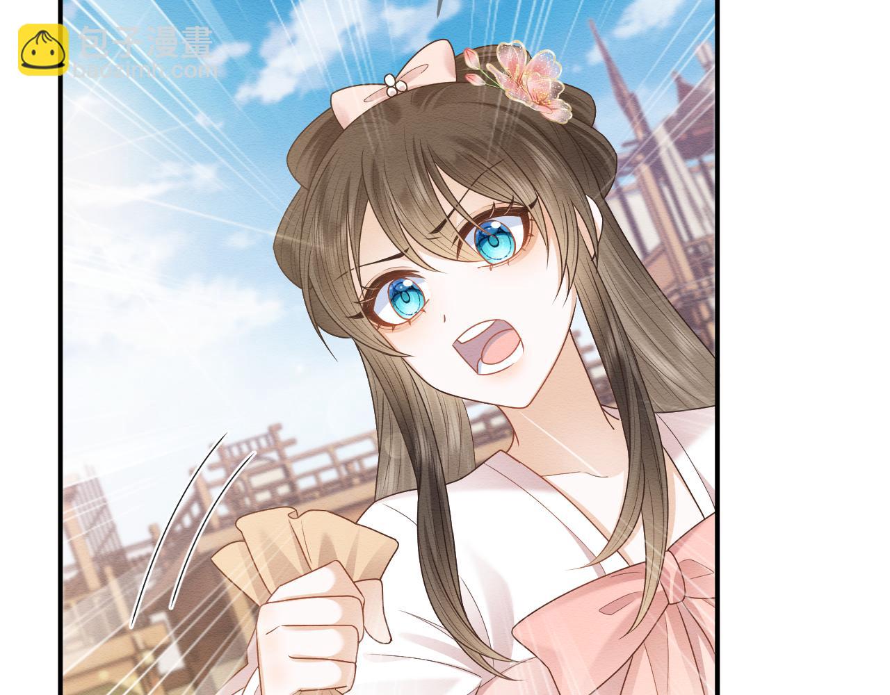 第24话 崽崽的独占欲(1/3)-第25话