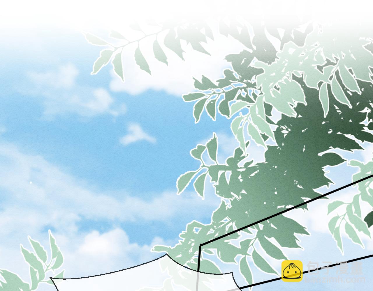 第24话 崽崽的独占欲(1/3)-第25话