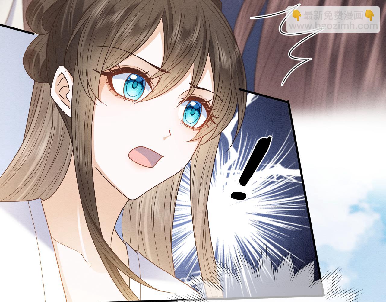 第24话 崽崽的独占欲(1/3)-第25话