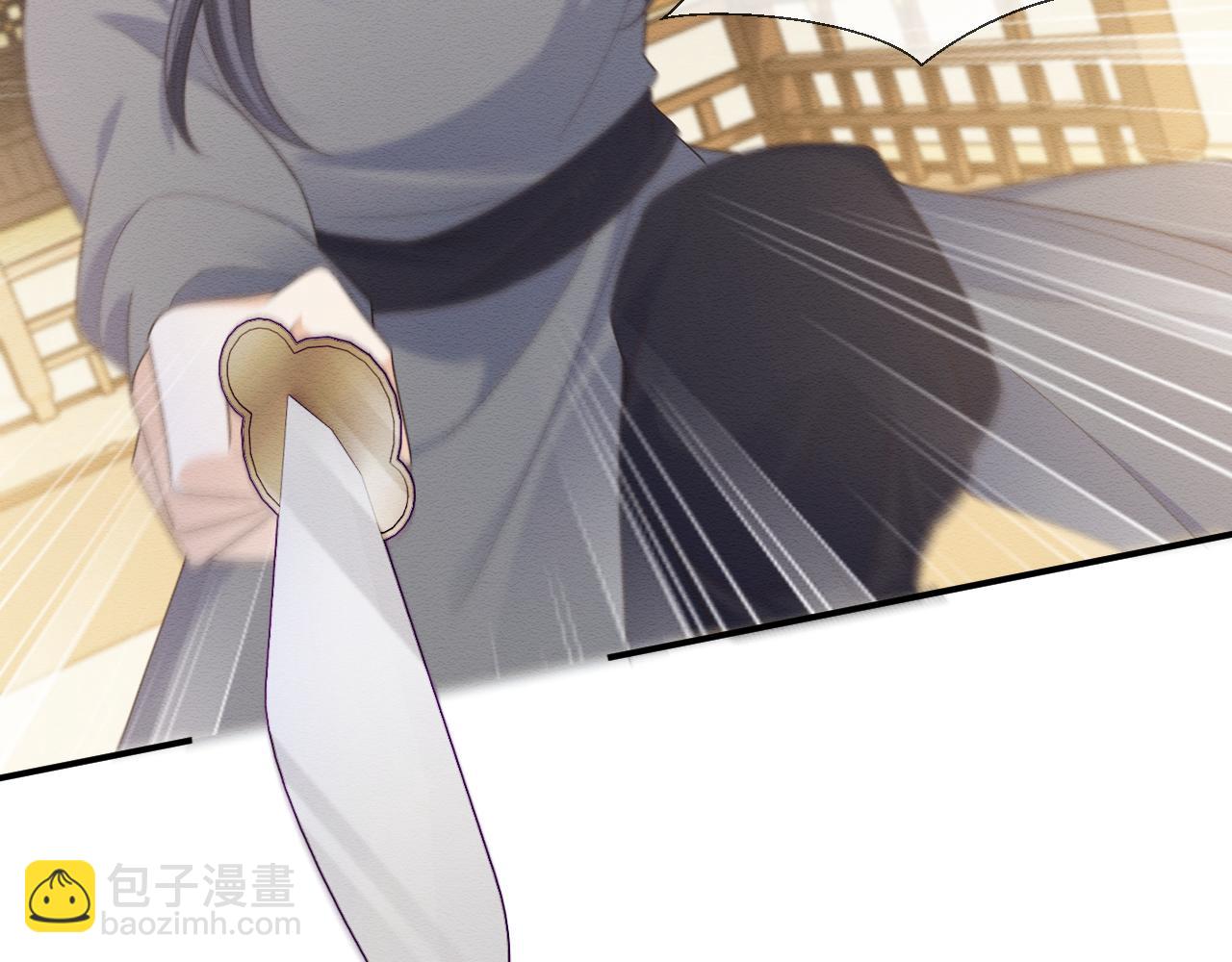 第26话 见招拆招(1/2)-第27话