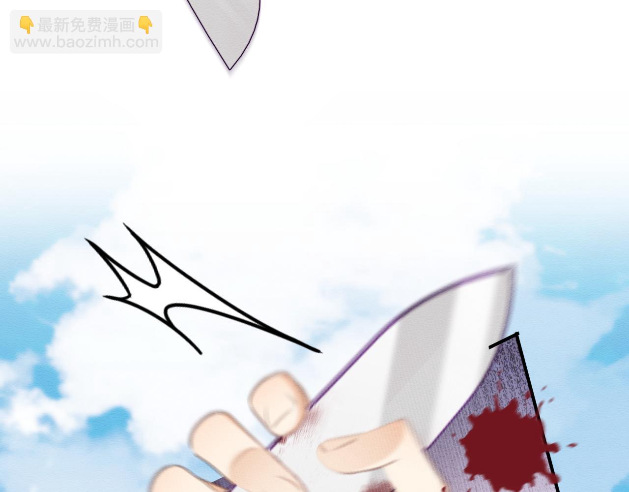 第26话 见招拆招(1/2)-第27话