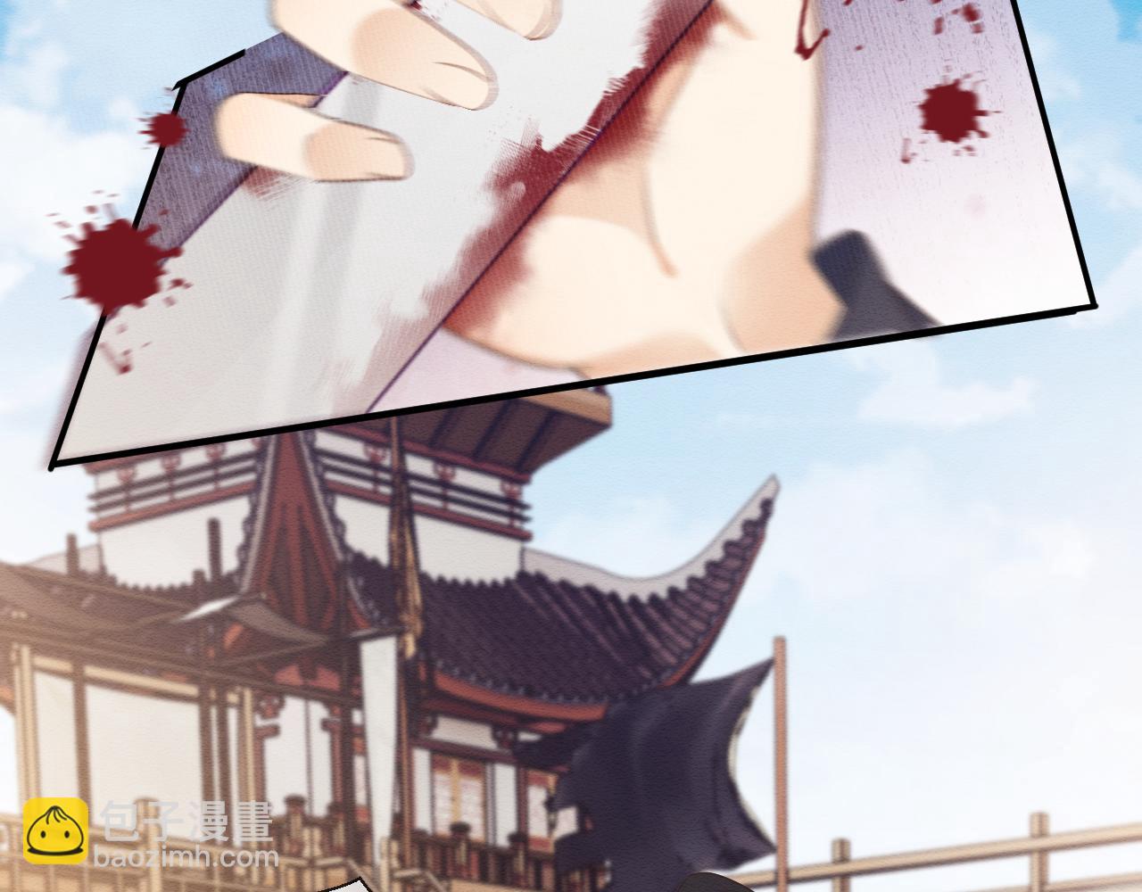 第26话 见招拆招(1/2)-第27话